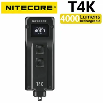 NITECORE T4K Факел XP-L2 V6 4000 Лумена Четириядрен Интелигентен Led Фенерче, Акумулаторна батерия Ключодържател Използването на USB-C Зареждане