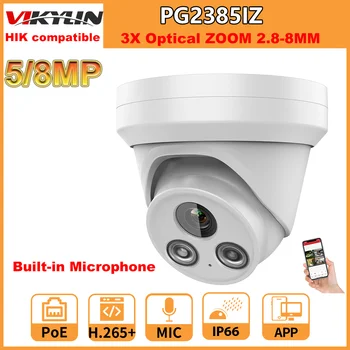 Vikylin 8-МЕГАПИКСЕЛОВА IP Камера с 3-Кратно оптично увеличение с 2,8-8 ММ PoE IR Вграден микрофон, Откриване на колата Човек Протокол за Видеонаблюдение Hikvision