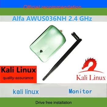 Ralink 3070L на чипсета 2000 Mw высокомощная безжична мрежова карта 150 Mbps Безжичен USB адаптер с антена 5 dbi ALFA AWUS036NH