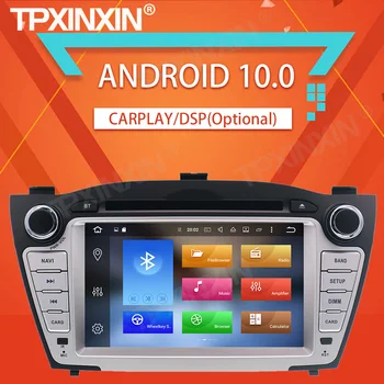 4 + 64G За Hyundai IX35 TUCSON 2009-2015 Android Кола Стерео Магнитола Записващо устройство, Мултимедиен Плейър GPS Навигация Главното устройство