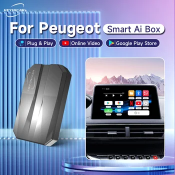 2023 HEYINCAR Smart AI Box Android Auto Безжична CarPlay За Peugeot 208/2008/3008/5008 Netflix, YouTube Iptv Car Play QCM2290