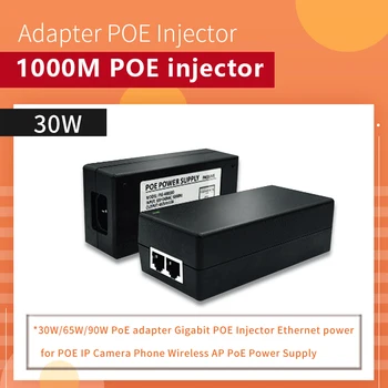 1000 М POE инжектор за захранване през Ethernet адаптер, съвместим с IEEE802.3AF 30-60 W