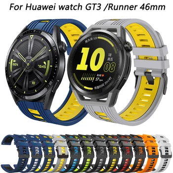 22 мм и Каишка За Часовник Взаимозаменяеми Каишка За Huawei Watch GT2 GT3 GT 2 3 pro runner 46 мм Активни Спортни Умни Часовници Силиконови Въжета Gt2 pro