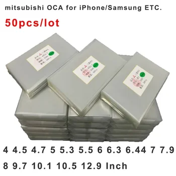 50 бр./лот, ОСА за Mitsubishi, универсален размер, може да се режат на всеки телефон, ОСА, оптична прозрачна залепващи ленти, етикети за ремонт на мобилни телефони
