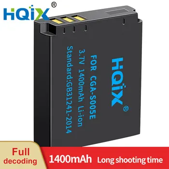 HQIX за Samsung HMX-R10 Помещение IA-BH125C Зарядно Устройство Батерия