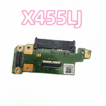 За Asus X455 X455L X455LJ такса твърд диск REV 2.1 Бърза доставка
