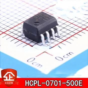 10 бр. Нов и оригинален HCPL-0701-500E 701 SOP8 фотоелектричния съединител с ниска мощност ток с висок коефициент на усилване на HCPL-0701-500E 701 СОП-8