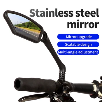 Кормило огледалото за обратно виждане, Регулируема на 360 градуса Лесна широкоугольное завъртане на велосипеди огледало кормило на велосипеди огледало за обратно виждане