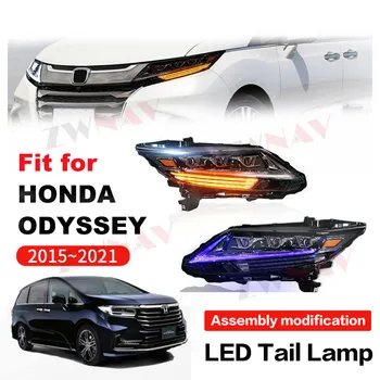 Led Фаровете За Honda ODYSSEY 2015 2016 2017 2018-2021 Светлини Предна Лампа Високо Качество на Модернизация Assemby лека нощ