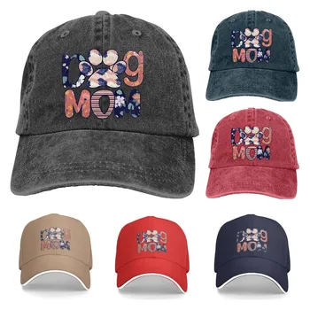 Бейзболна шапка за мама-куче е забавна ковбойская шапка, унисекс, реколта шапки за шофьори на камиони за възрастни, регулируеми, миещи се