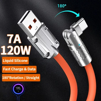 120 W 7A USB Type C Кабел За Бързо Зареждане на Данни със Завъртане на 180 Градуса на Лакътя Кабел за Игри За Xiaomi Samsung Зарядно Устройство Течен Силикон