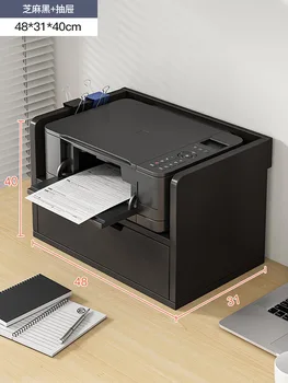 2023 Година Aoliviya Официалната Нова Рафт за Принтер за Офис Компютър Настолен Рафтове За Съхранение на Многослоен Маса За Съхранение на Малката лавица за книги, за