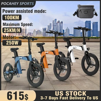 Z7 250W сгъваем електрически велосипед 36V 16AH със сменяема батерия Classic Beach Cruiser 7 Speed EBicycle крайградски електрически велосипед за възрастни