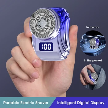 Мини-самобръсначка Електрически водоустойчива самобръсначка преносима мъжки пътна бръснач с цифров дисплей USB акумулаторна самобръсначка за сух и влажен бръснене