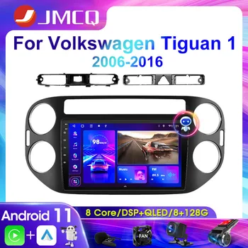 JMCQ 2Din 4G Android 11 авто радио, мултимедиен плейър за Фолксваген Тигуан 2006-2016 GPS Навигация главното устройство Carplay