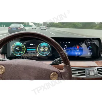 За Mercedes Benz SW221 12,3-инчов LCD екран, модифицирани и модернизирани, да се запази оригиналната автомобилна система