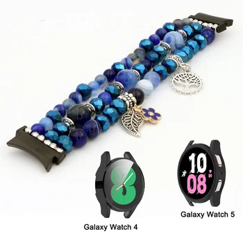 Бижутериен синя каишка за Galaxy Watch 4/ 5/ 5 Професионален гривна, живописен еластична каишка от мъниста, преносими часовници 4 Classic 40 мм 44 мм, направи си сам