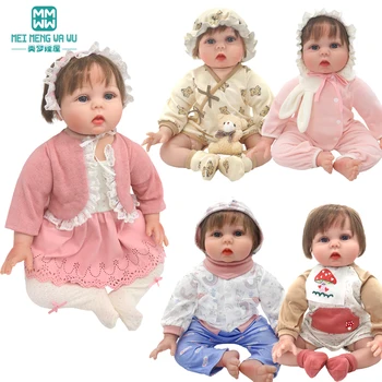 22-инчовата дрехи за новородени, кукли-перерожденцы, детски костюми, поли, костюми за проследяването стъпки пълзи, играчка подарък за новородено