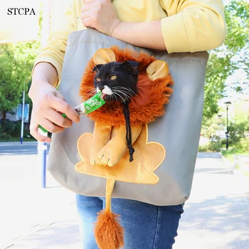 Холщовая чанта за домашни любимци, чанта през рамото си под формата на лъв, може да бъде изложена, чанта за котки и кучета, малка чанта за пренасяне на домашни любимци, модерно дишаща