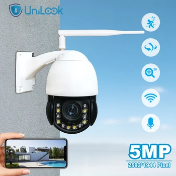 UniLook 5MP WiFi PTZ IP Камера с автоматично проследяване на скоростта на Купола 30X Безжична Външна Камера за Видеонаблюдение Двупосочна Аудио Слот за SD-карта на P2P