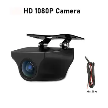 Универсална автомобилна камера за обратно виждане 1080P AHD с 4 контакти за автомобил на видеорегистратора, автомобилен и огледален видео рекордер, водоустойчива камера за задно виждане с жак 2,5 мм