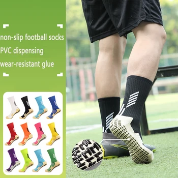 мъжки футболни чорапи four seasons за тренировки със средна засаждане, детско нескользящее впитывающее пот кърпа, спортни компресия чорапи