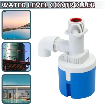 1 бр. автоматичен клапан за регулиране на нивото на водата, преносим резервоар за вода, аксесоари за басейна, поплавковый сферичен кран