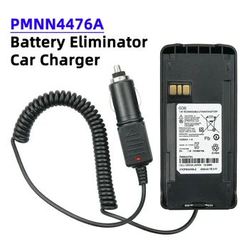 PMNN4476 A Батерия Элиминатор Зарядно за Кола за Motorola CP1200 CP1300 CP1600 CP1660 CP185 CP476 EP350 Двустранно Радио