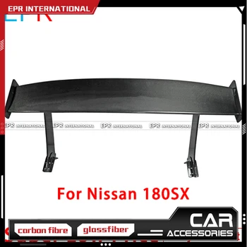 За Nissan 180SX спойлер от въглеродни влакна, тип B GT (задаване на крилото) бодикит