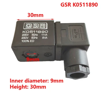Макара електромагнитен клапан GSR K0511890, вътрешен диаметър 9 мм, височина-30 мм, AC230V 8 /11VA