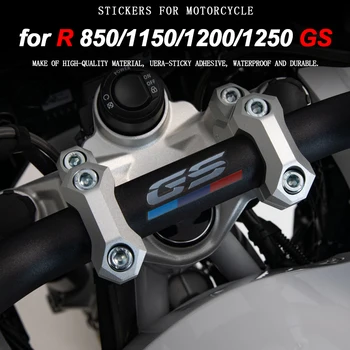 Етикети на Кормилото на мотоциклета Водоустойчив R1150 GS Етикети за BMW R850GS R1150GS R1200GS R1250GS r850 1150 1200 1250 Аксесоари