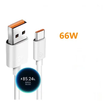 20 БР 66 W 6A USB Type-C на супер бързият кабел за пренос на данни за Huawei Капитан 40