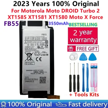 100% Оригинален Нов Батерия 3550 ма FB55 За Motorola Moto DROID Turbo 2 XT1585 XT1581 XT1580 Moto X Force Батерии за Телефони