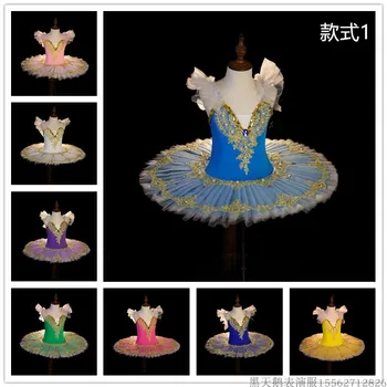 Професионално балетное рокля-пакетче, танцов костюм за момичета, детски представа, балерини, блинная пакетче, детско карнавальное рокля за джаз танци