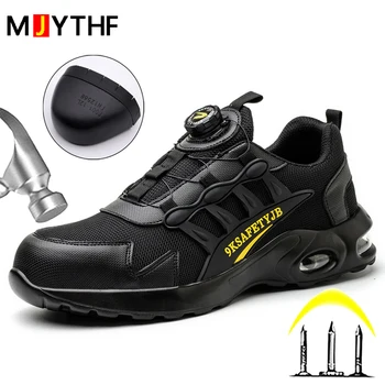 Висококачествени защитни обувки, мъжки работна обувки с въртяща се ключалка, маратонки, на въздушна възглавница, неразрушаемые, защитени от пробиви, защитни обувки, защитни