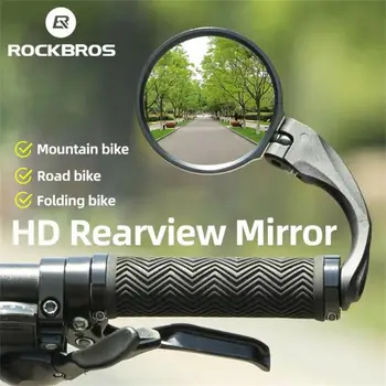 Рефлектор за обратно виждане, черен, регулиране на огледалата за обратно виждане, универсални аксесоари за велосипеди на 360 градуса, огледало за обратно виждане Abs