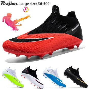 Футболни обувки големи размери до 50 #, мъжки дишащи футболни обувки за тренировка на глезените на закрито с шипове, нескользящие ультралегкие маратонки за футзала