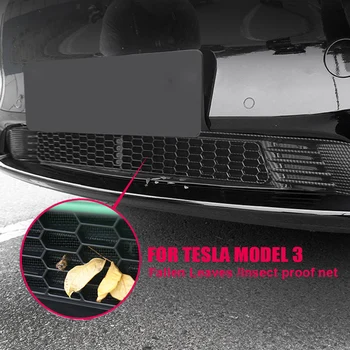 За Tesla, модел 3 2017-2022 пылезащитная вътрешна вентилационна решетка, мрежа за дъното на бронята на автомобила, мрежа против насекоми, аксесоари за украса