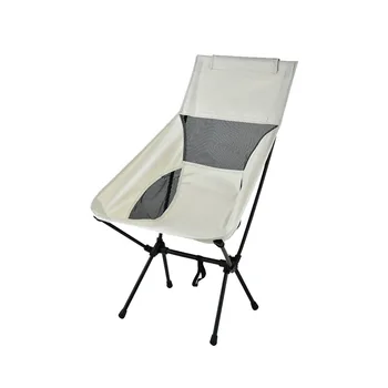 Портативен сгъваем стол, уличен ultralight космически стол, преносим стол за риболов, походный плажен стол, удобен лунен стол