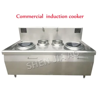 380 В търговски кухненски индукционная печка за готвене, двухтемпературная електромагнитна плоча за пържене, 1 бр.
