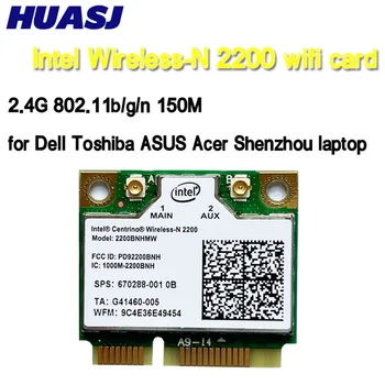 HUASJ Intel Centrino Wireless-N 2200 2200BNHMW 802.11 b/g/n, 300 Mbit/с 2x2, единична странична лента карта Wi-Fi