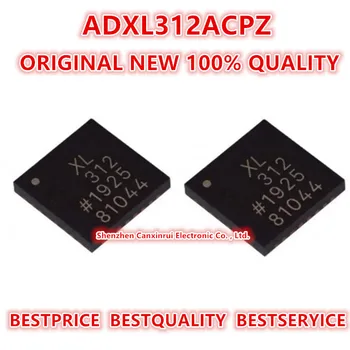  (5 Парчета) Оригинален нов 100% качествен ADXL312ACPZ на Електронни компоненти, интегрални схеми чип