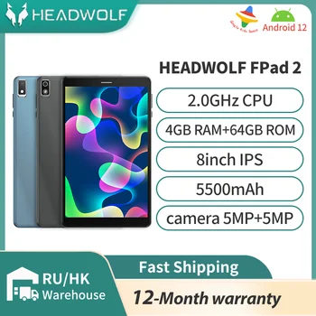 Таблет Headwolf FPad 2 8 Инча Android 12 Таблет Четириядрен Процесор A75 HD Дисплей, 5 Mp + 5 Mp с Двойна Камера, 4 GB RAM И 64 GB ROM, 512 GB TF