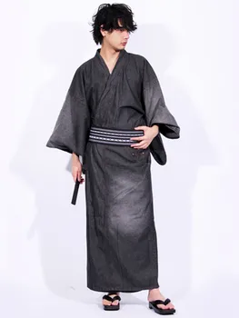 Японското традиционно мъжко кимоно с колан, официален хавлия, дрехи, дънки, кимоно, кухненски работни дрехи