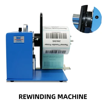 220 В Напълно автоматична машина за навиване на етикети около захранващото устройство за пренавиване на етикети машина за получаване на хартия, многофункционална автоматична машина за пренавиване