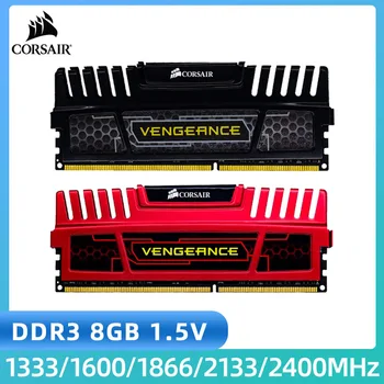 2 ЕЛЕМЕНТА CORSAIR Vengeance LPX 8 GB DDR3 2400 Hz 2133 Mhz, 1866 Mhz, 1600 Mhz 1333 Mhz памет Настолна 240Pin DIMM 1,5 DDR3 RAM Memoria