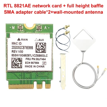 RTL8821AE Двухчастотная Мрежова карта 433 Mbps Адаптер мрежова карта M. 2 NGFF 2230 Безжична Мрежова Карта WIFI Модул