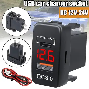 Неразрушающая монтаж на зарядно устройство, USB с вольтметром, оригинално отвор за зарядно устройство, гнездото на запалката за бързо зареждане U1Z6
