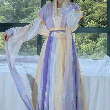 Традиционен Китайски Зелен Жълт Костюм Ханьфу, Женски Древна Рокля, Източно Принцеса Рокля, Елегантна Танцови На Династията Тан