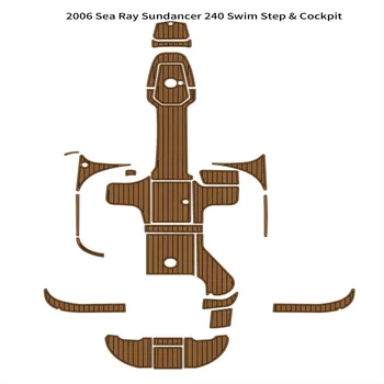2006 Sea Ray Sundancer 240 Платформа за плуване, кокпит, подложка за лодки, пяна EVA, под от тиково дърво
